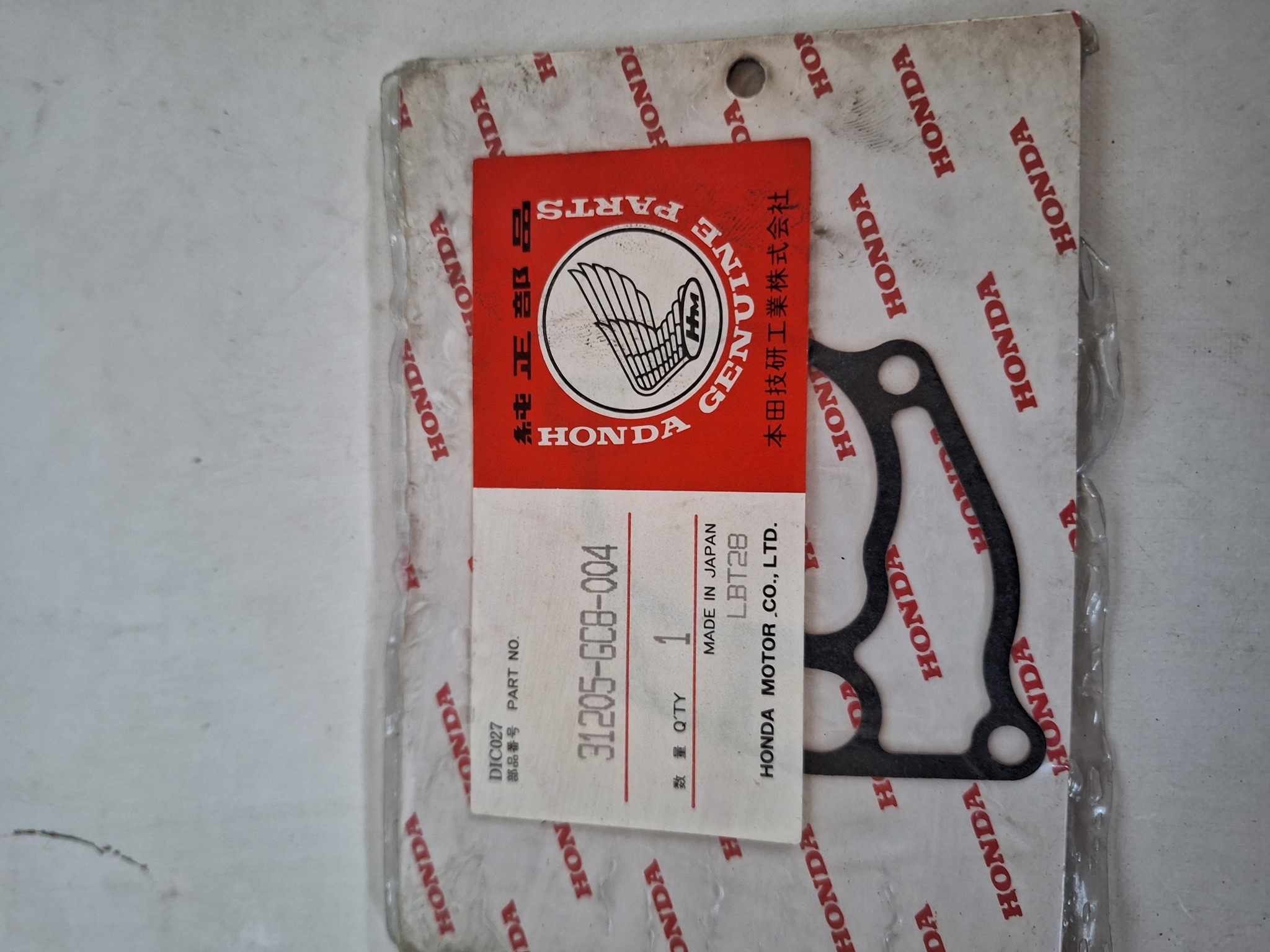 Bild von GASKET A    31205-GC8-004  NH 80 MC